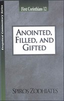 Anointed, Filled And Gifted (Paperback)