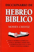 Diccionario De Hebreo Biblico (Hard Cover)