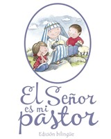 El Senor Es Mi Pastor (Hard Cover)