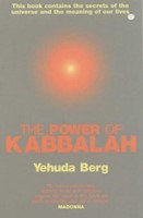 Power Of Kabbalah (Paperback)