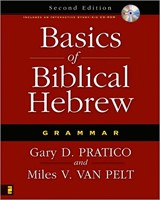 Basics Of Biblical Hebrew Grammar 2nd Edition (Hard Cover w/CD)
