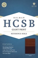 HCSB Giant Print Reference Bible, Brown/Tan, Indexed (Imitation Leather)
