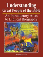 Understanding Great People of the Bible (Paperback)
