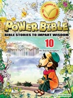Power Bible 10: An Eternal Kingdom (Paperback)
