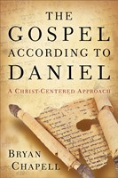 The Gospel According To Daniel (Paperback)