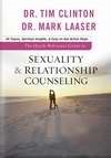 Quick-Reference Guide To Sexuality & Relationship Counse, Th