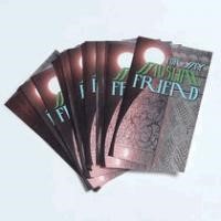 For My Muslim Friend (Pack of 25) (Tracts)