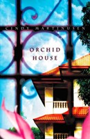 Orchid House