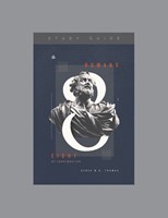 Romans 8 (Paperback)