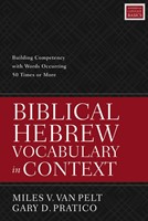 Biblical Hebrew Vocabulary in Context (Paperback)