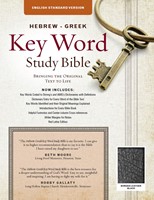 The ESV Hebrew-Greek Key Word Study Bible Black (Bonded Leather)
