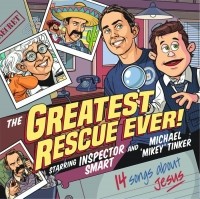 The Greatest Rescue Ever CD (CD-Audio)