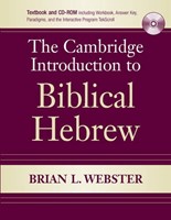 The Cambridge Introduction to Biblical Hebrew (Paperback/CD Rom)