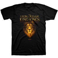 Lion of Judah T-Shirt, Small (General Merchandise)