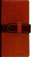 NIV Trimline Bible Caramel/Chocolote (Hard Cover)