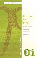Praying the Psalms, Volume 1 (Paperback)