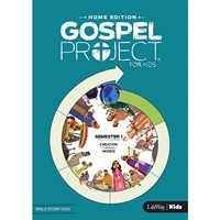 Gospel Project Home Edition: Bible Story DVD, Semester 1 (DVD)