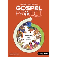 Gospel Project Home Edition: Bible Story DVD, Semester 2 (DVD)
