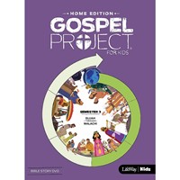 Gospel Project Home Edition: Bible Story DVD, Semester 3 (DVD)