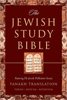 The Jewish Study Bible (Hard Cover)