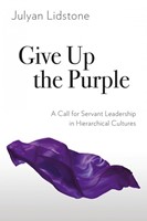 Give Up the Purple (Paperback)