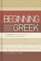Getting Started with New Testament Greek (Hard Cover)