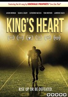 King's Heart DVD (DVD)