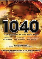 1040: Christianity in the New Asia DVD (DVD)