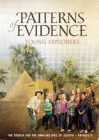 Patterns of Evidence: Young Explorers, Episode 2 (DVD)