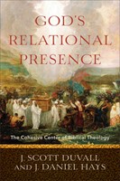 God's Relational Presence (Paperback)