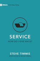 Service – How Do I Give Back? (Paperback)