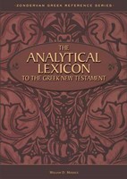The Analytical Lexicon To The Greek New Testament (Hard Cover)