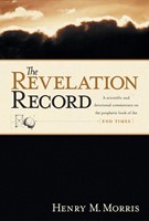 The Revelation Record (Hard Cover)