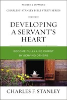 Developing a Servant's Heart (Paperback)