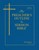 KJV Preacher's Outlin & Sermon Bible: Judges-Ruth