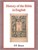 History of the Bible in English HB