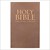 KJV Gift & Award Bible, Gold