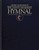 The United Methodist Hymnal Music Supplement Navy Blue Full