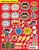VBS Hero Central Craft Theme Stickers (Pack of 12)