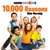 10,000 Reasons Kids Worship CD