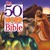 The 50 Word Bible