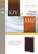 KJV And Amplified Parallel Bible, Tan/Red, Large Print