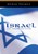 Israel: Past, Present and Future DVD